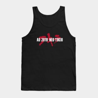 Neo Tokio 2019 Tank Top